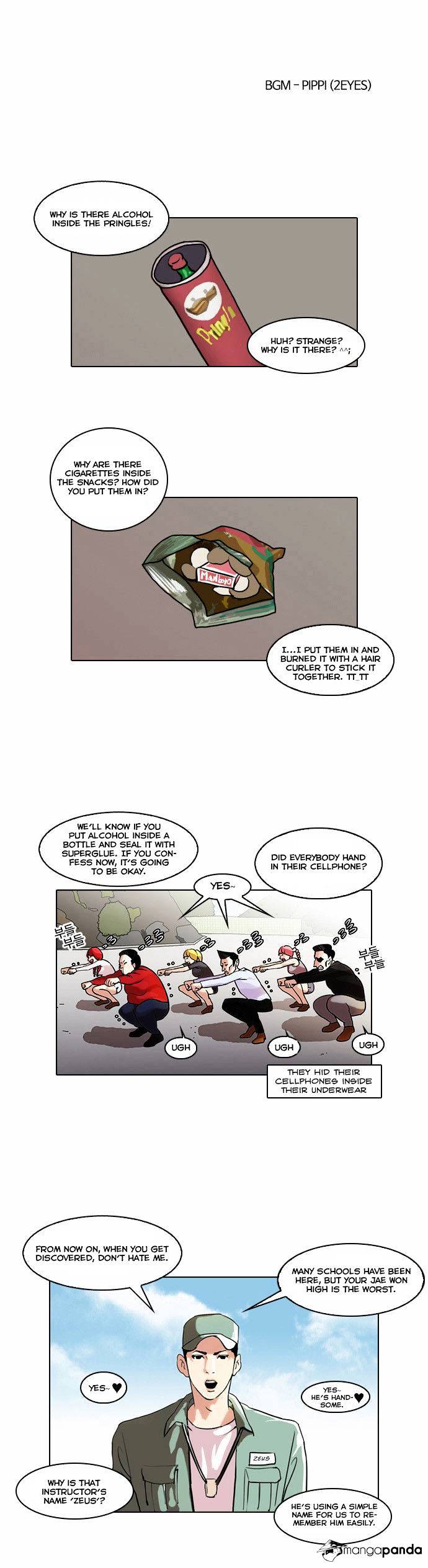 Lookism, Chapter 42 image 01
