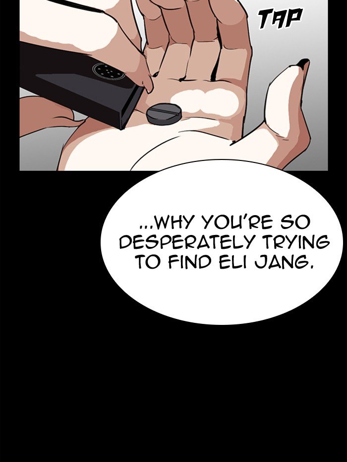 Lookism, Chapter 282 image 079