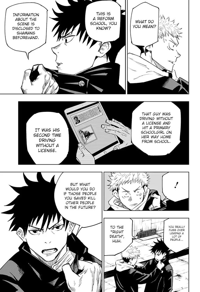 Jujutsu Kaisen, Chapter 6 image 14