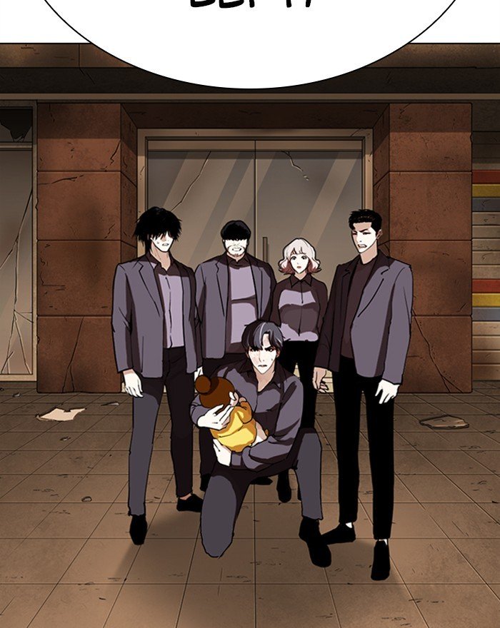 Lookism, Chapter 284 image 044