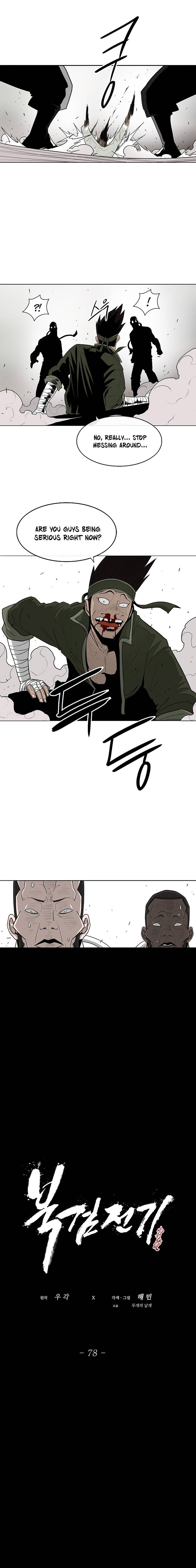 Legend Of The Northern Blade, Chapter 78 image 05