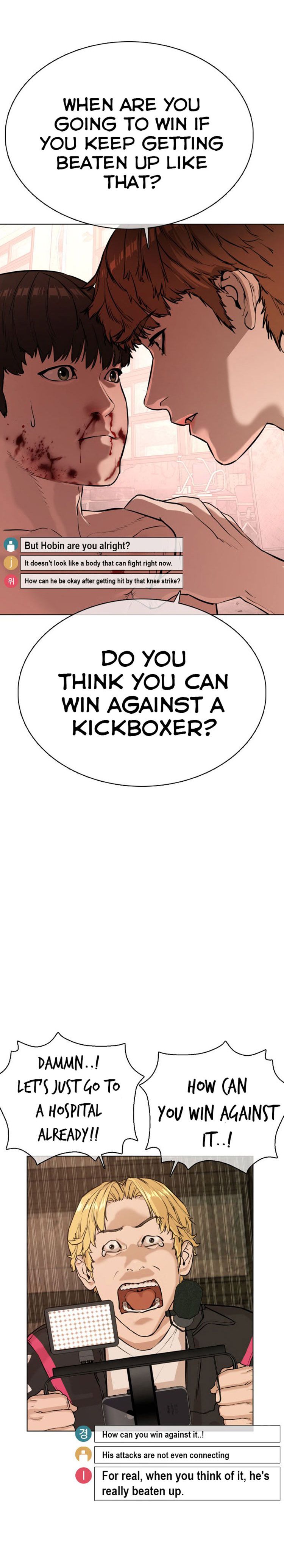 How To Fight, Chapter 33 image 13