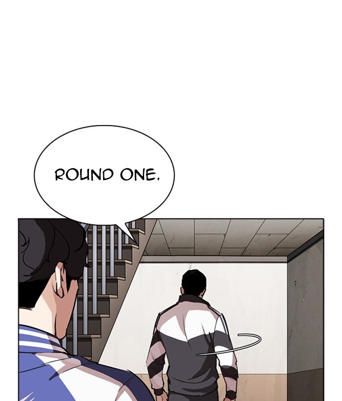 Lookism, Chapter 271 image 105