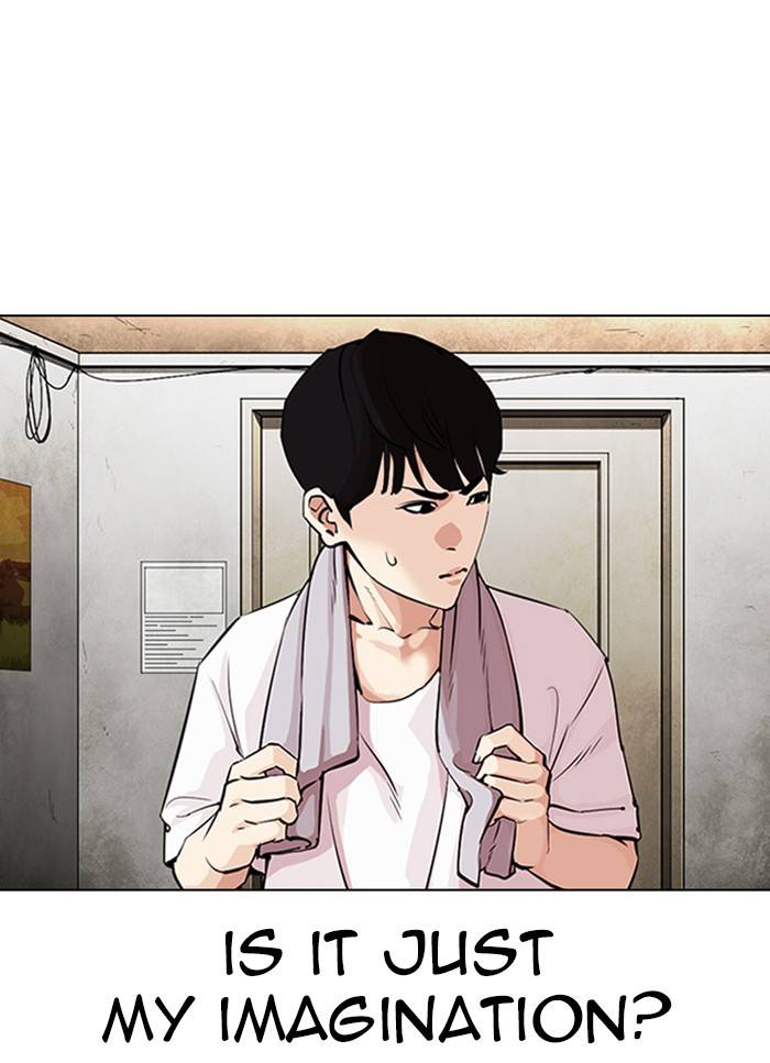 Lookism, Chapter 325 image 011