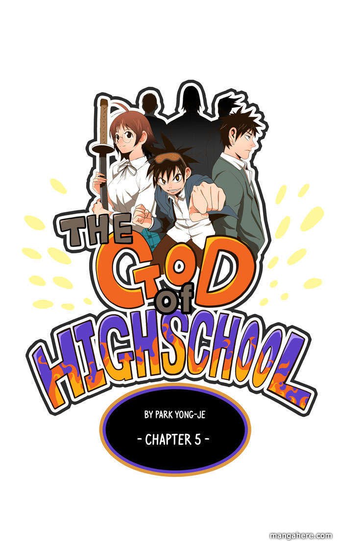 The God of High School, Chapter 5 image 12