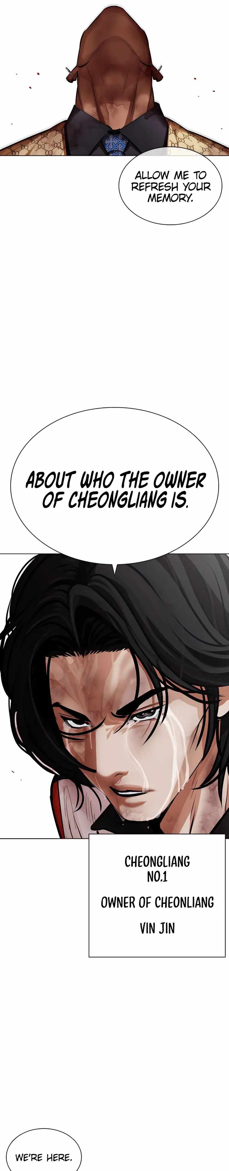 Lookism Chapter 463 image 22