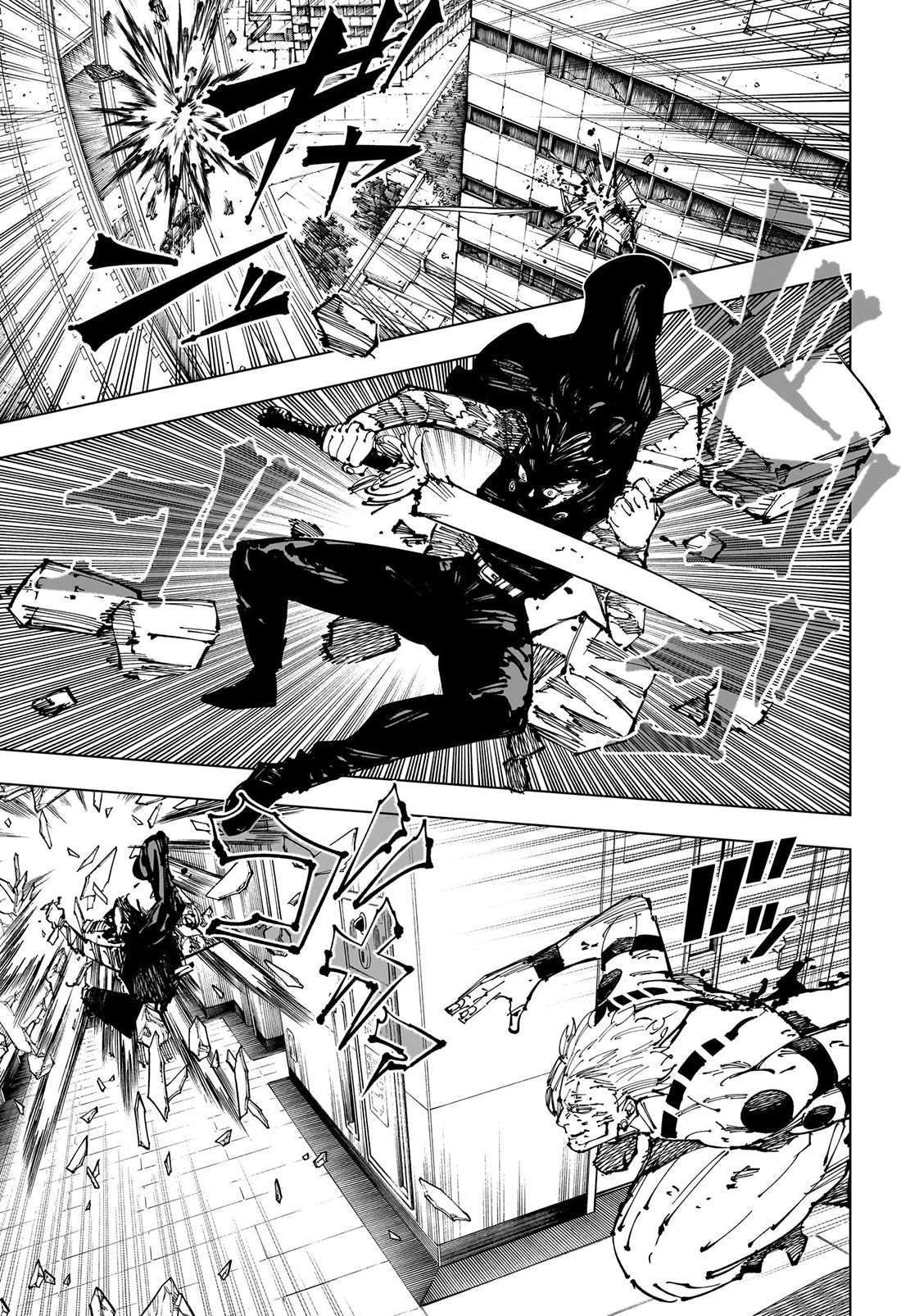 Jujutsu Kaisen, Chapter 253 image 09