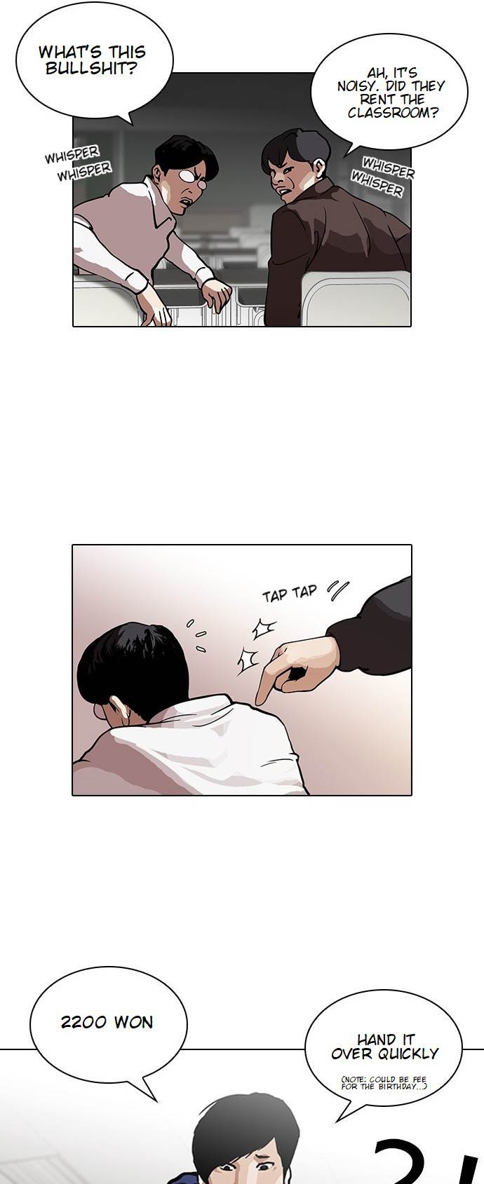Lookism, Chapter 122 image 05