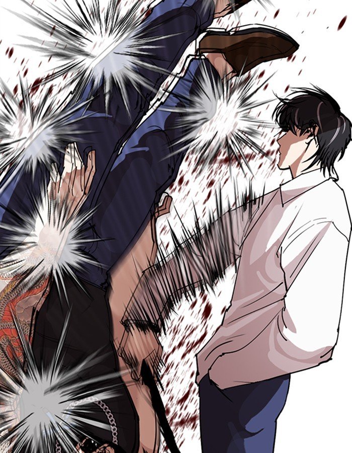 Lookism, Chapter 274 image 177