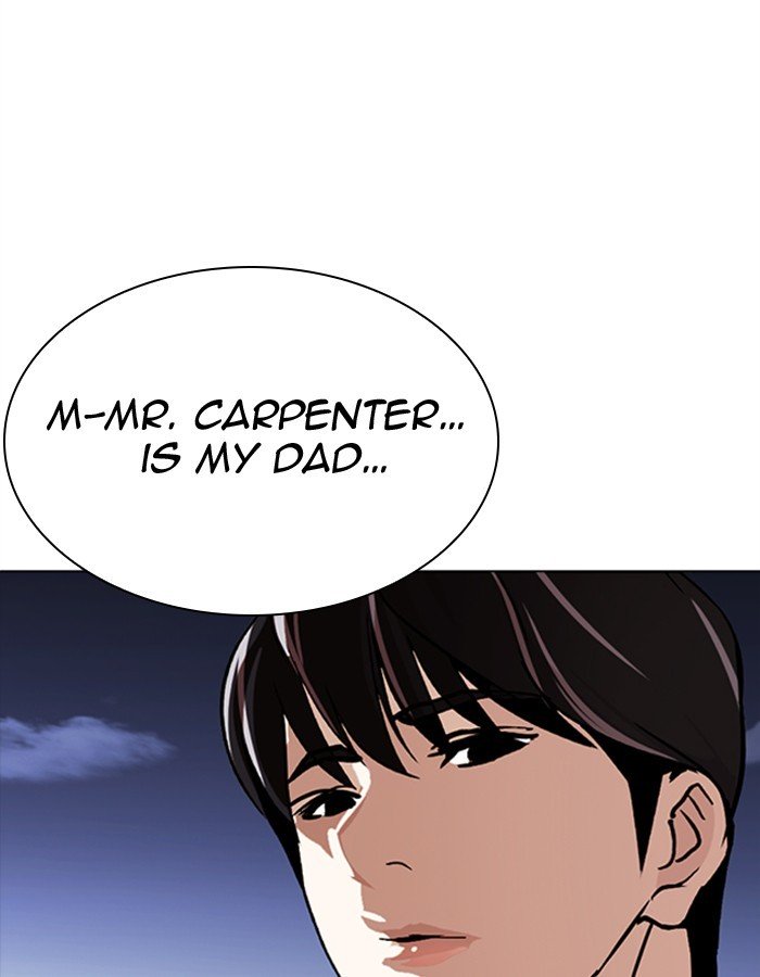 Lookism, Chapter 276 image 009