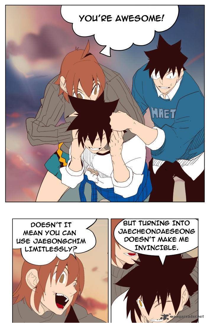 The God of High School, Chapter 205 image 62