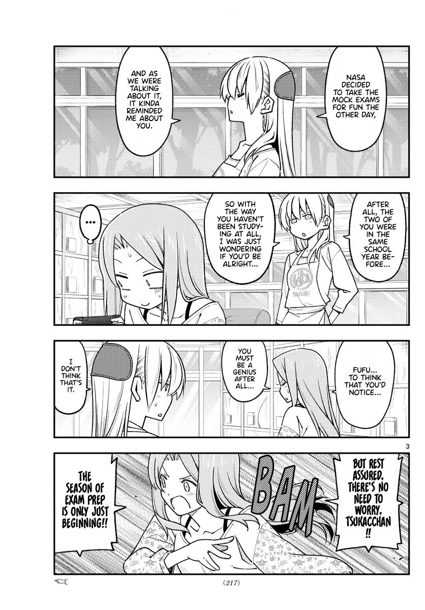 Tonikaku Kawaii, Chapter 228 image 03