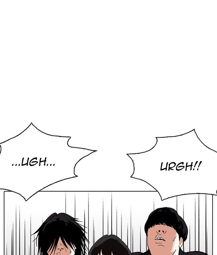 Lookism, Chapter 233 image 154