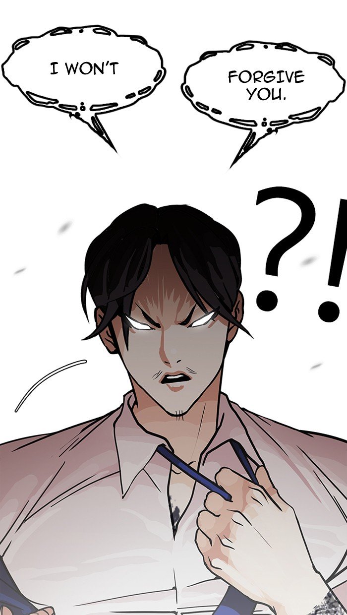 Lookism, Chapter 147 image 013