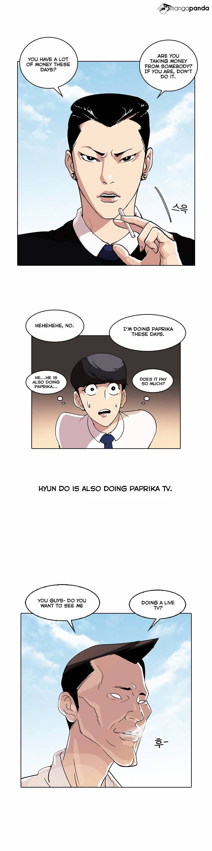 Lookism, Chapter 28 image 23