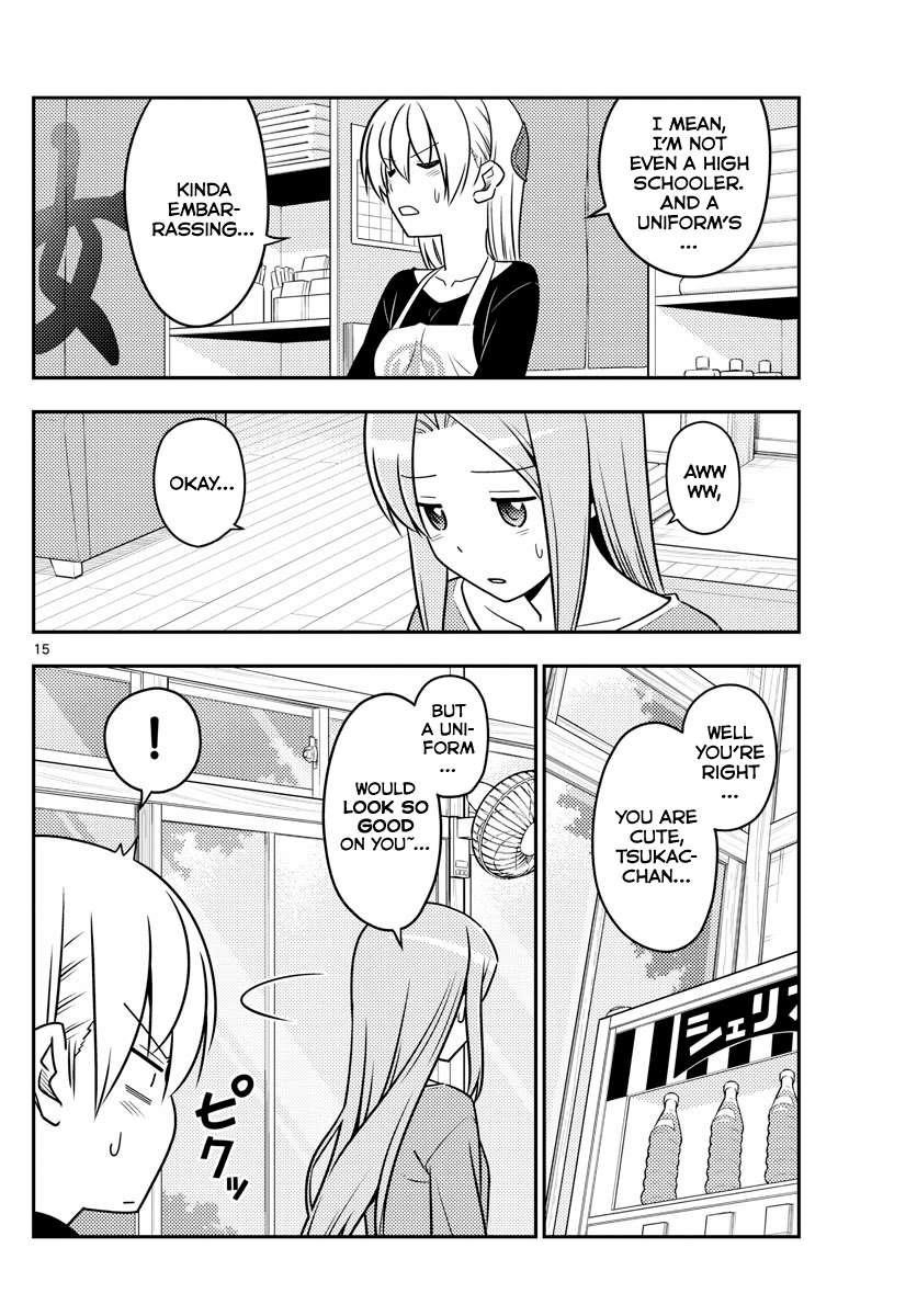 Tonikaku Cawaii, Chapter 54 image 15