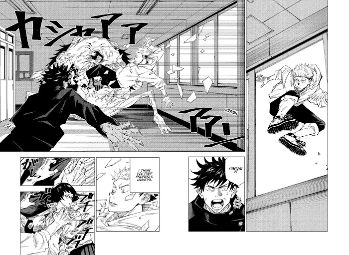 Jujutsu Kaisen, Chapter 1 image 36