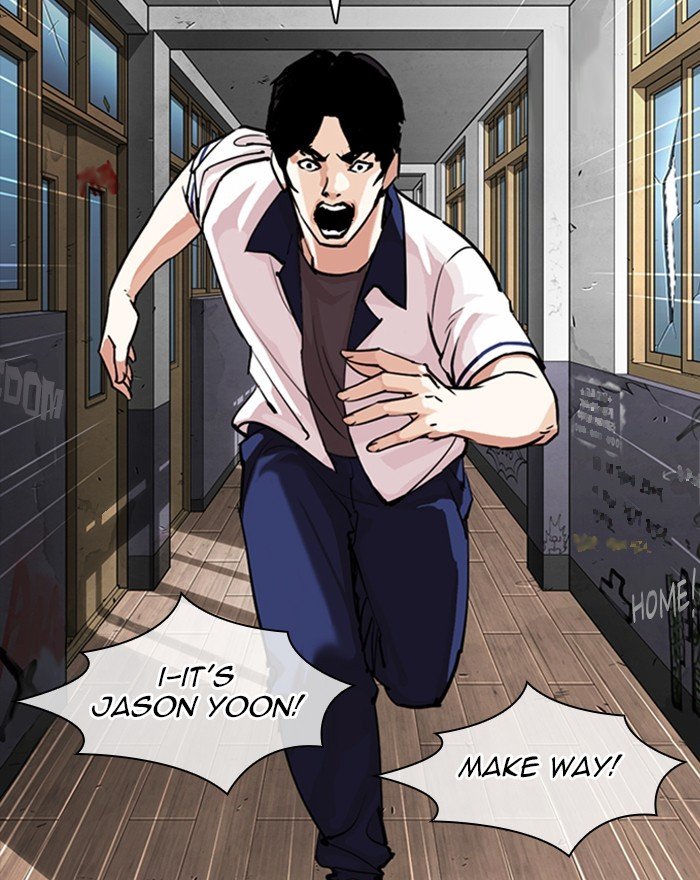 Lookism, Chapter 302 image 013
