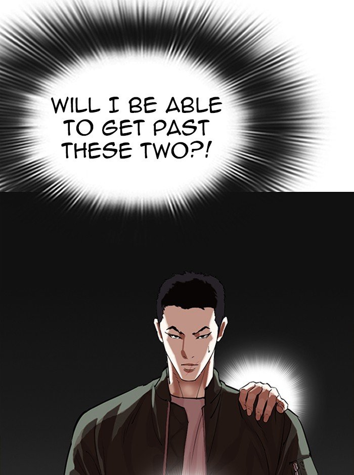 Lookism, Chapter 323 image 034