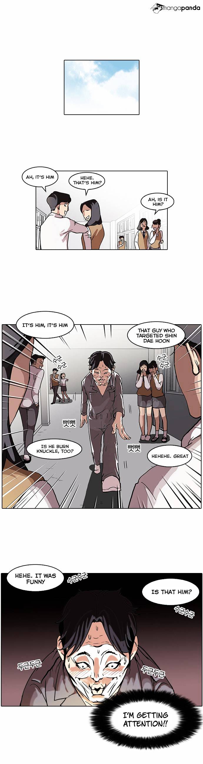 Lookism, Chapter 64 image 01
