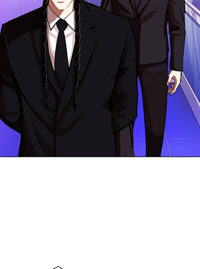 Lookism, Chapter 327 image 110