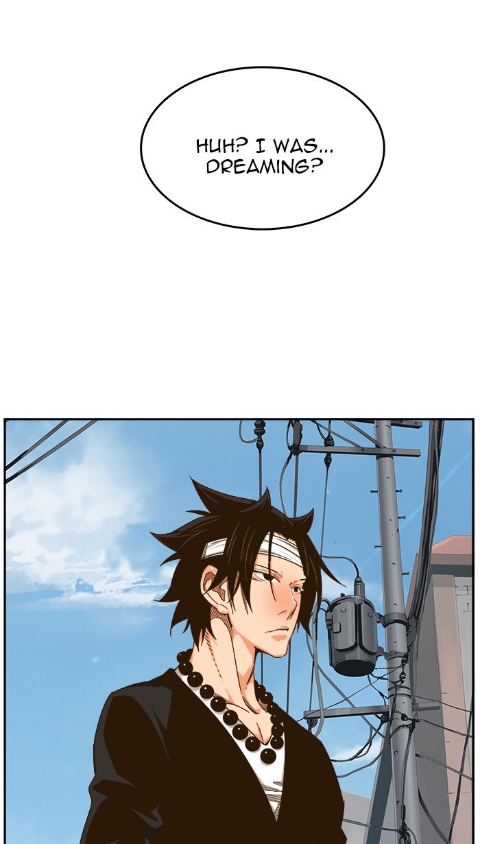 The God of High School, Chapter 467 image 029