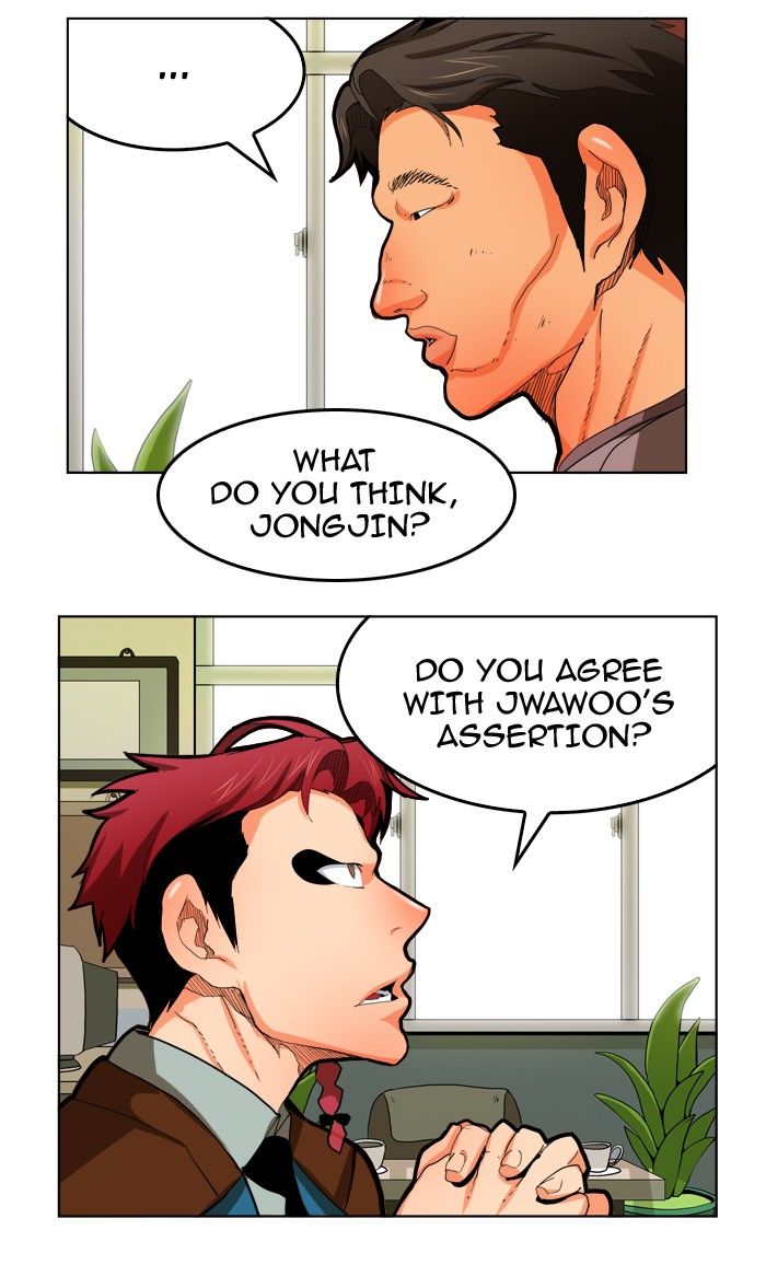The God of High School, Chapter 315 image 36