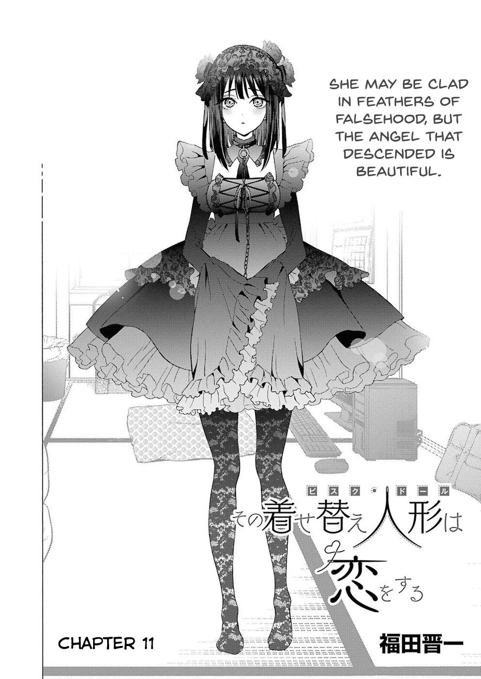 My Dress-Up Darling, chapter 11 image 02