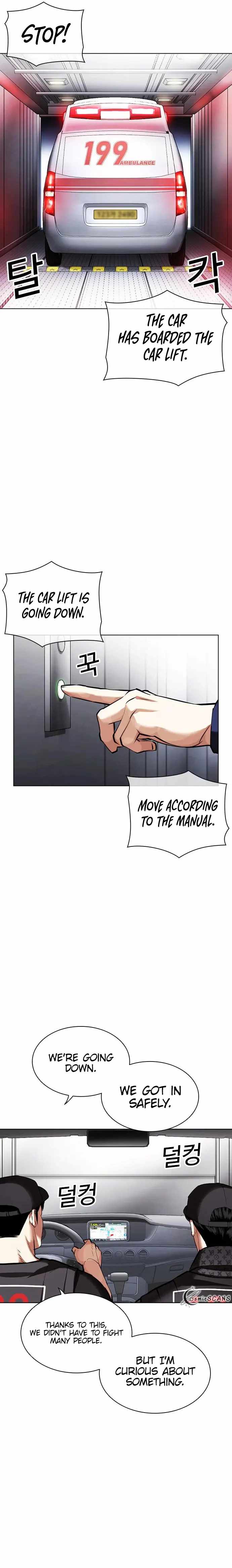 Lookism Chapter 450 image 37