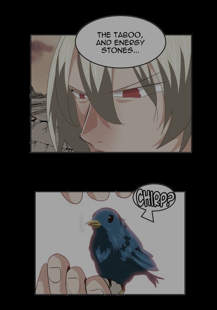 The God of High School, Chapter 433 image 073