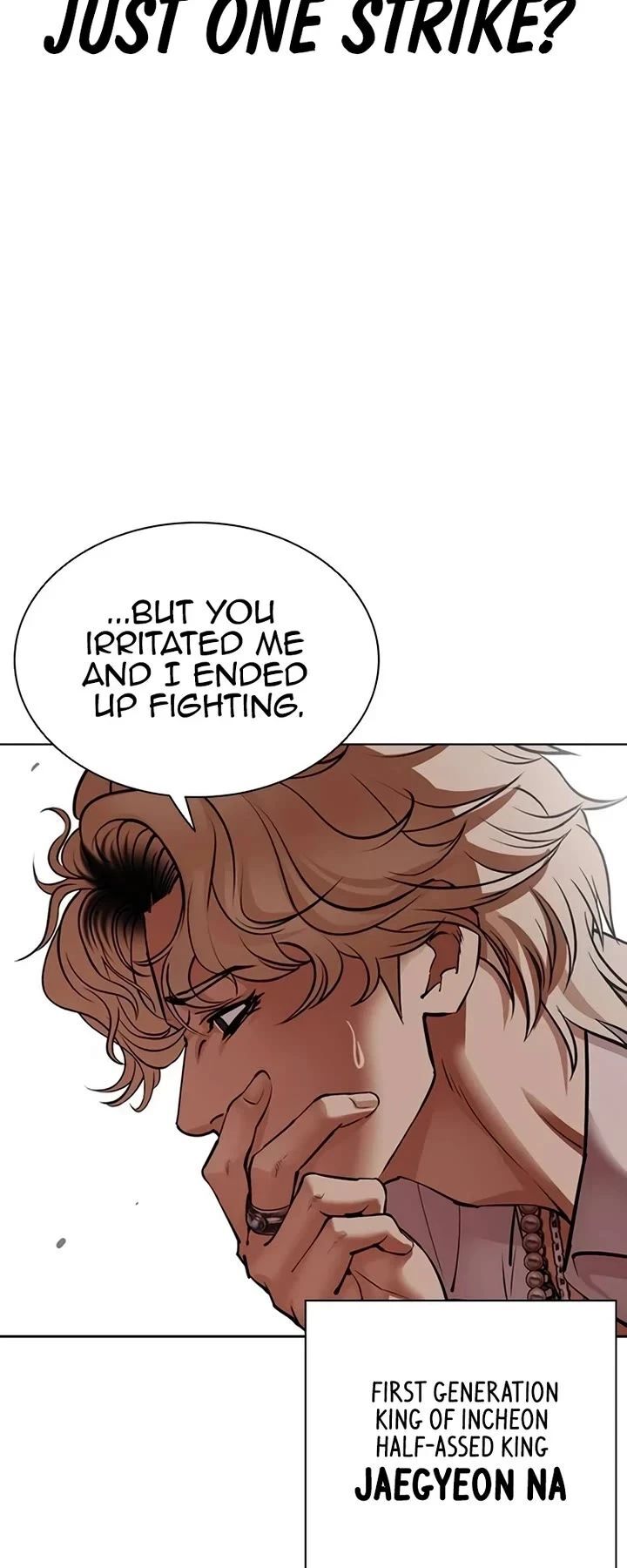 Lookism, Chapter 539 image 022