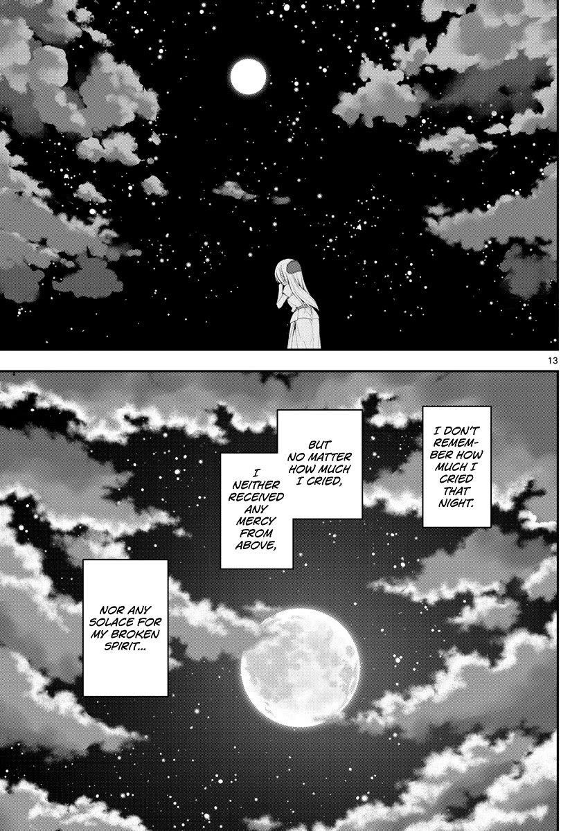 Tonikaku Cawaii, Chapter 151 image 13