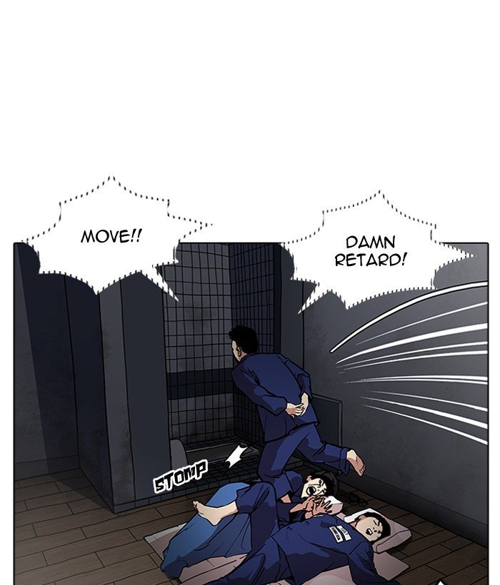 Lookism, Chapter 181 image 032