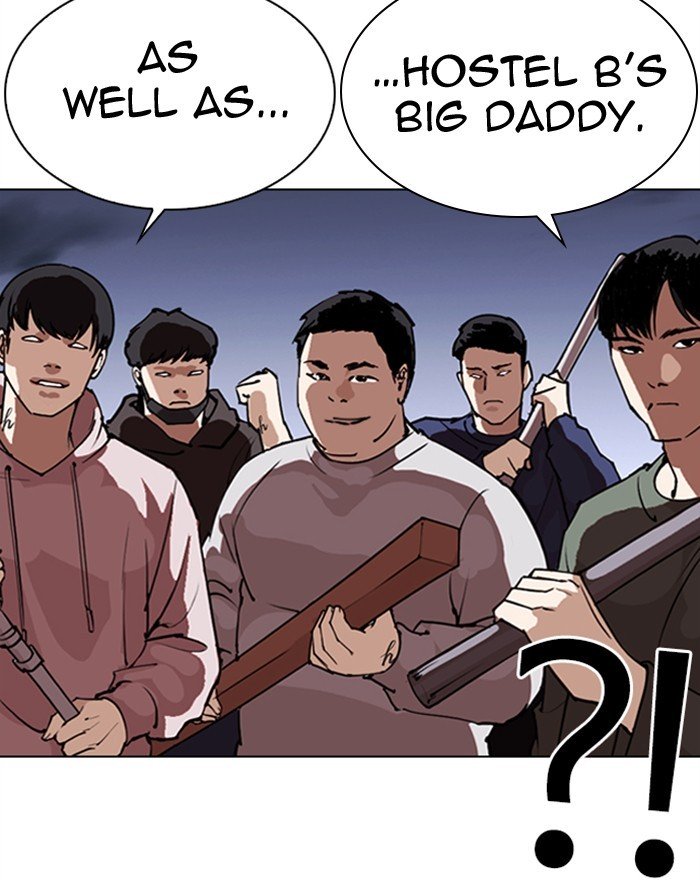 Lookism, Chapter 281 image 007