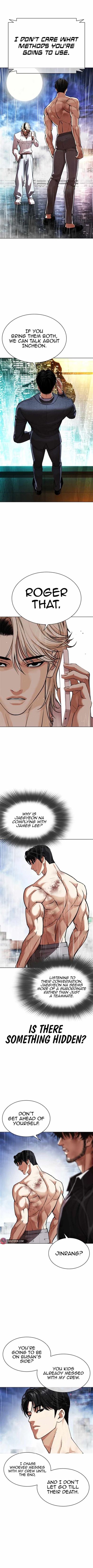 Lookism, Chapter 546 image 03