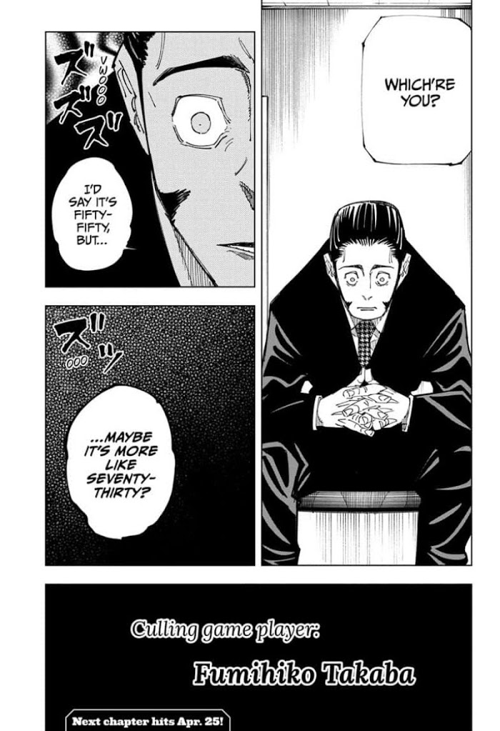 Jujutsu Kaisen, Chapter 146 image 19