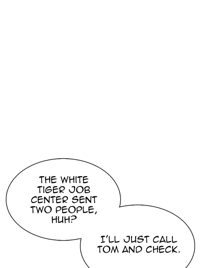 Lookism, Chapter 323 image 042