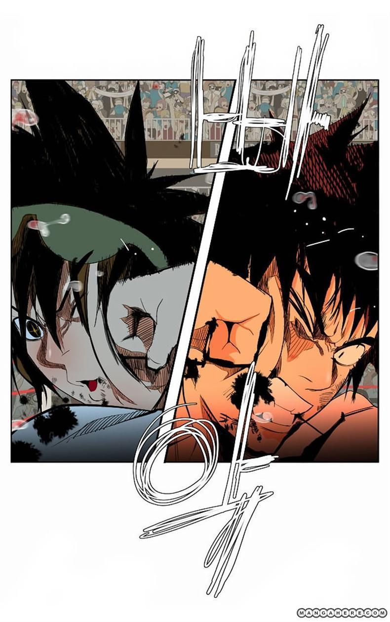 The God of High School, Chapter 38 image 04