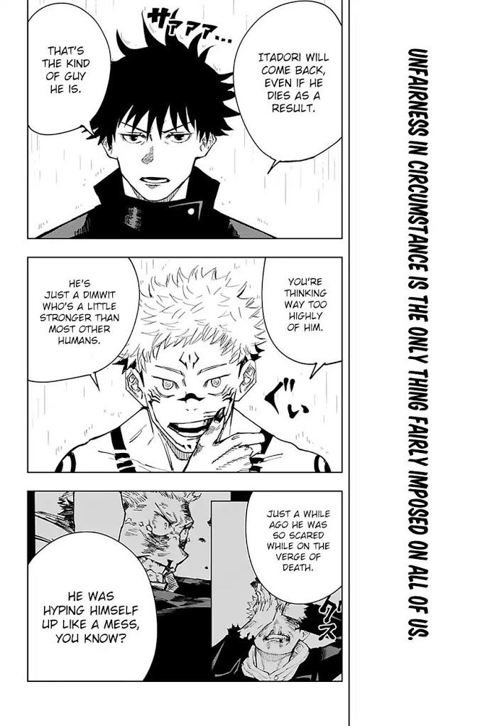 Jujutsu Kaisen, Chapter 9 image 03