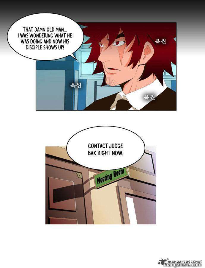 The God of High School, Chapter 13 image 19
