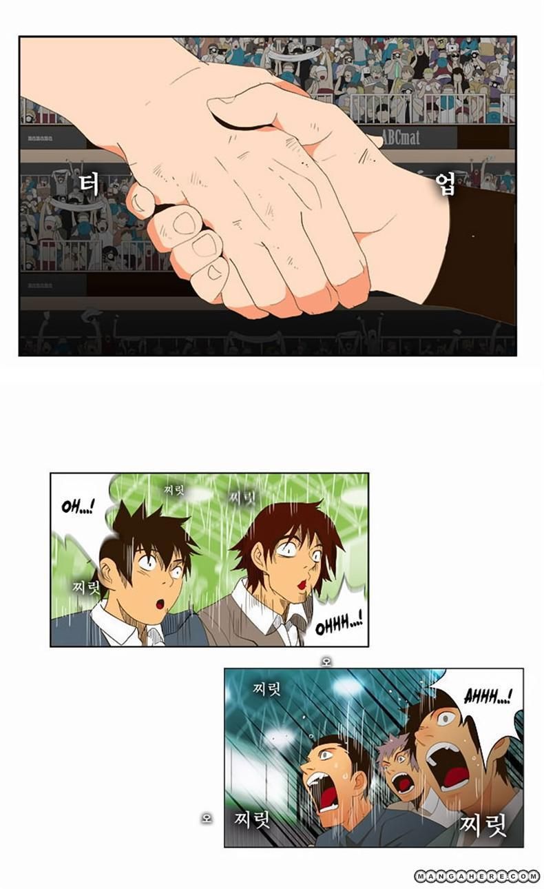 The God of High School, Chapter 38 image 56