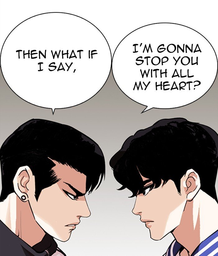 Lookism, Chapter 268 image 208