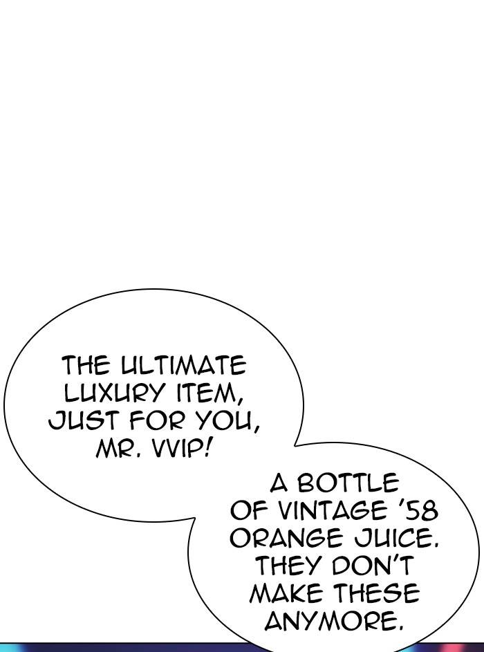 Lookism, Chapter 327 image 112