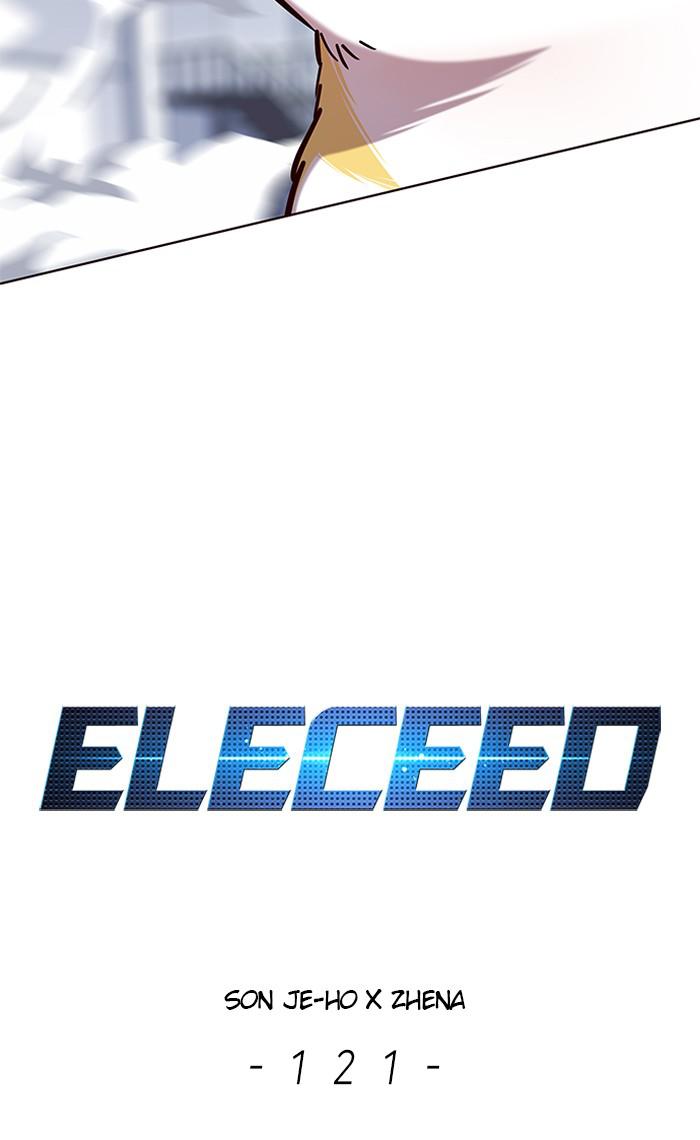 Eleceed, Chapter 121 image 006