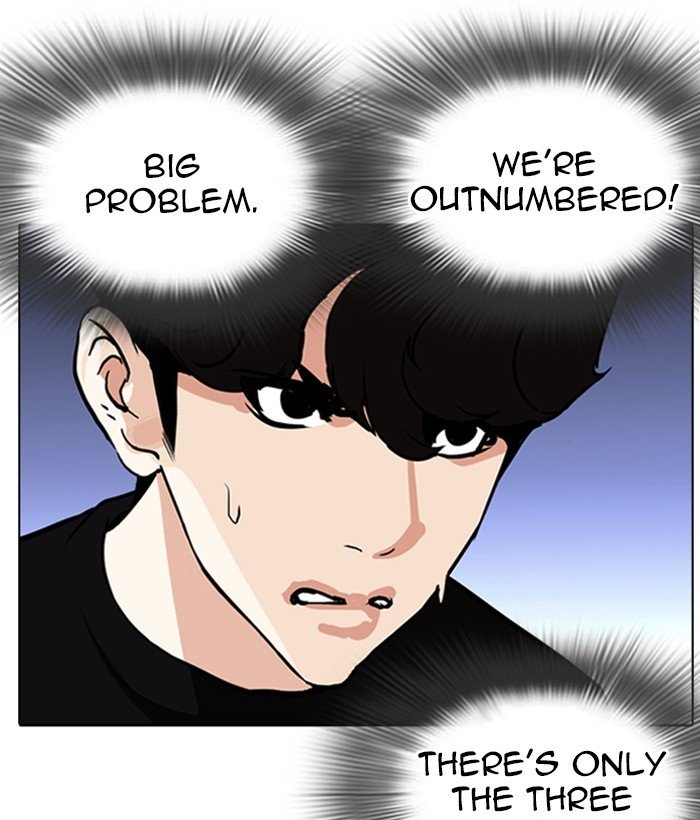 Lookism, Chapter 262 image 066