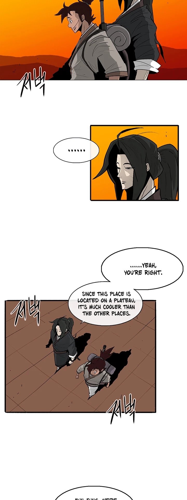Legend Of The Northern Blade, Chapter 38 image 12