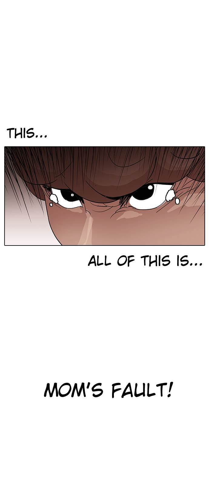 Lookism, Chapter 136 image 65