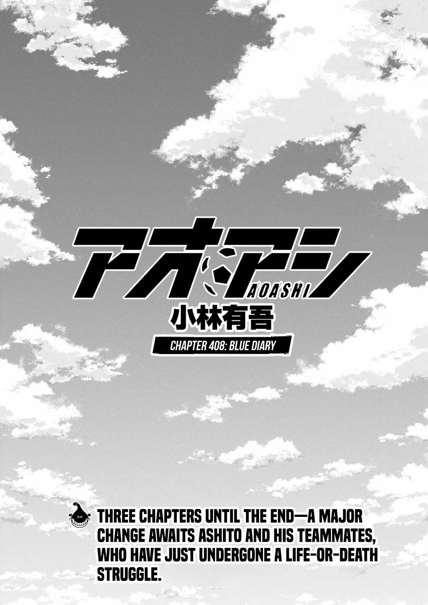 Ao Ashi, Chapter 408 image 02