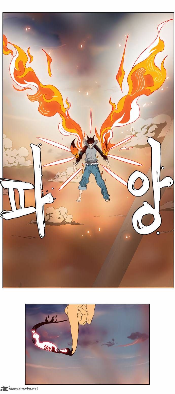 The God of High School, Chapter 152 image 06