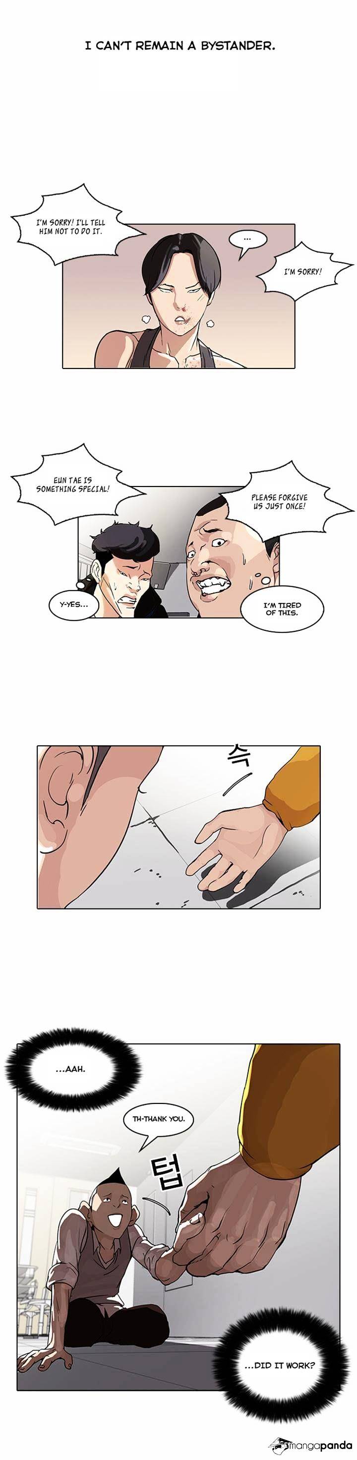 Lookism, Chapter 55 image 09
